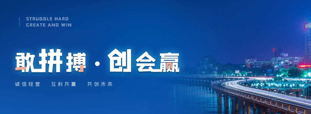 涿鹿公路标杆哪家靠谱